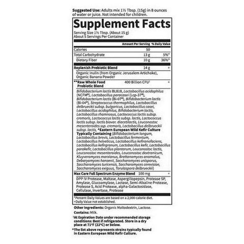 Garden of Life, Garden Of Life Raw Probiotics 5 Day Max Care, 2.4 Oz Garden of Life