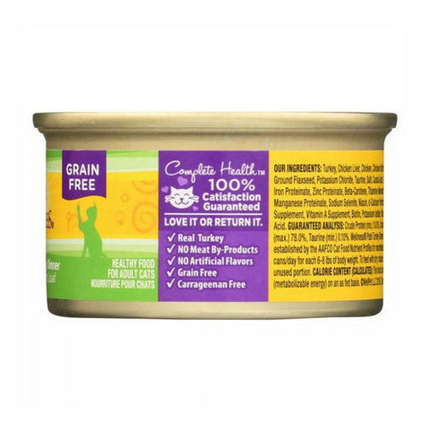 Wellness, Turkey Formula Cat Food, 3 Oz Wellness