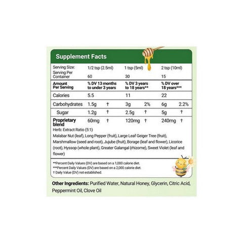 Herbion Naturals, Cough Syrup With Honey, Honey, 5 Oz Herbion Naturals