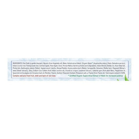 Auromere, Ayurvedic Herbal Toothpaste, Freshmint 4.16 Fl Oz Auromere