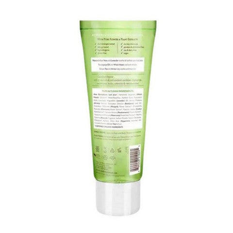Babo Botanicals, After Sun Soothing Gel, 8 Oz Babo Botanicals