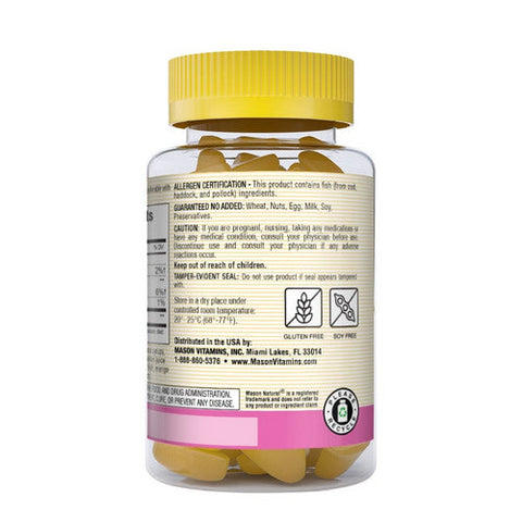 Mason, Collagen, 60 Gummies Mason