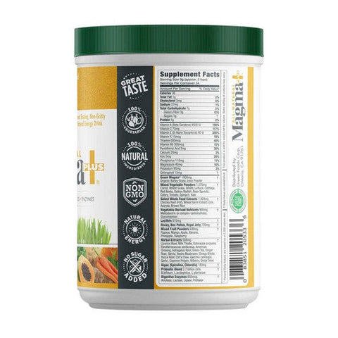Green Foods Corporation, Magma Plus Powder, 10.6 Oz Green Foods Corporation
