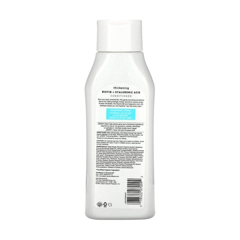 Jason Natural Products, Conditioner Biotin, 16 OZ Jason Natural Products