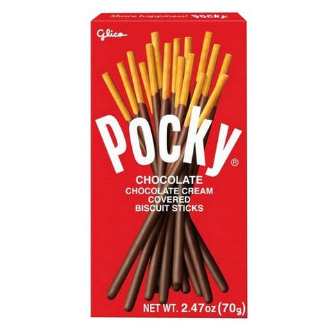 Glico, Pocky Chocolate Covered Biscuit Sticks, 2.47 Oz(Case Of 10) Glico