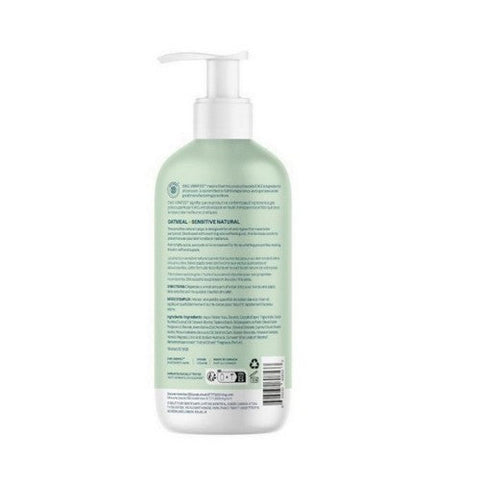 Attitude, Natural Body Lotion Avocado, 16 Oz Attitude
