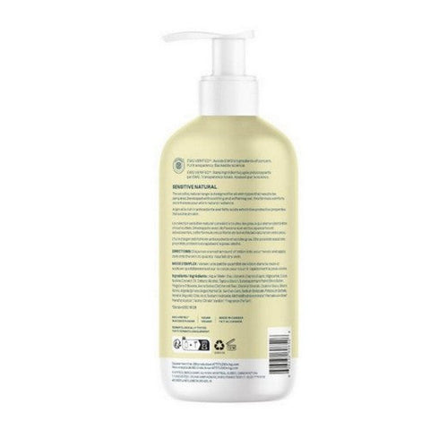 Attitude, Argan Body Lotion, 16 Oz Attitude