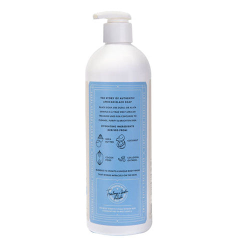 Shea Radiance, African Black Jabon Body Wash, Unscented 16 Oz Shea Radiance
