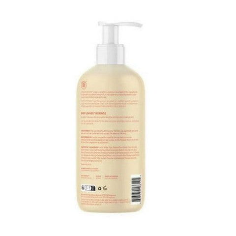 Attitude, Baby Leaves 2-in-1 Shampoo Pear Nectar, 16 Oz Attitude