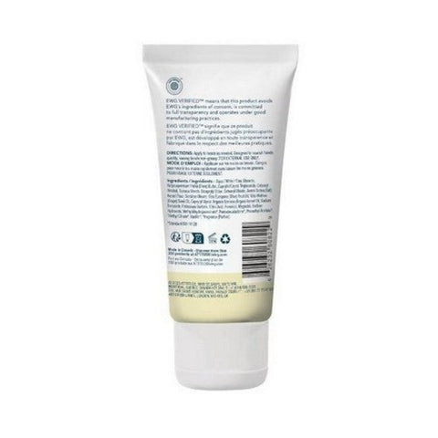 Attitude, Sensitive Skin Hand Cream Argan, 2.5 Oz Attitude