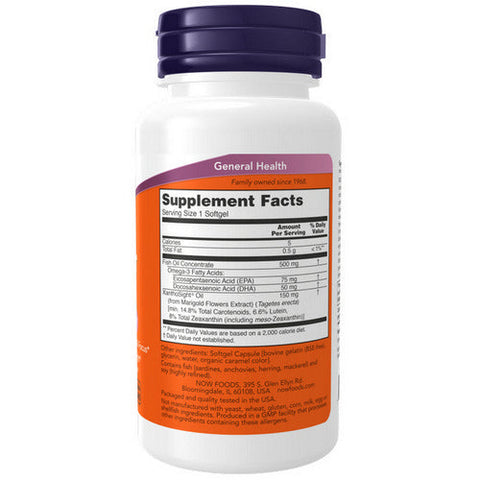 Now Foods, Macular Vision, 50 Softgels Now Foods