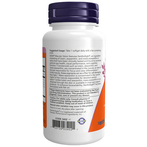 Now Foods, Macular Vision, 50 Softgels Now Foods