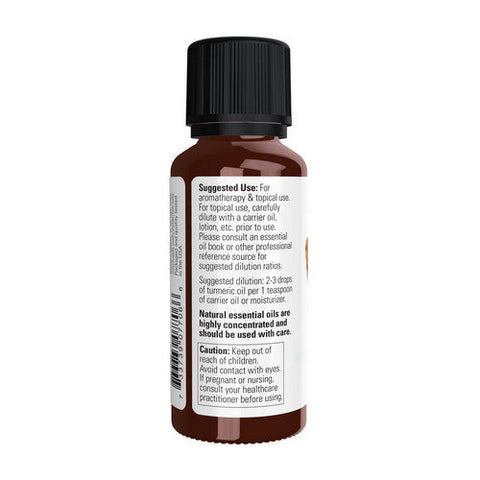 Now Foods, Turmeric Oil, 1 Oz Now Foods