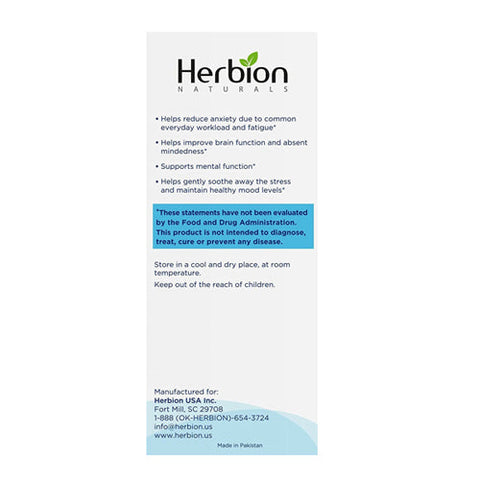 Herbion Naturals, Memory Support Syrup, 5 Oz Herbion Naturals