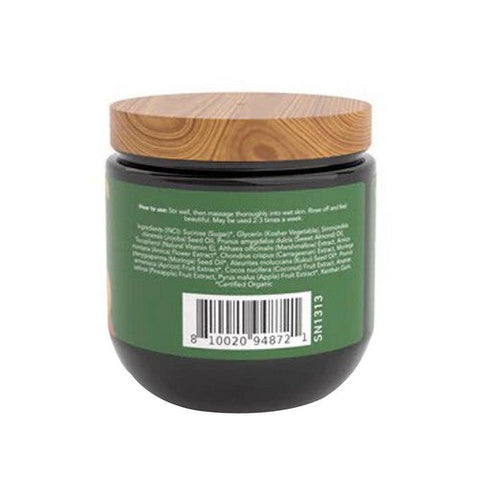 Saavy Naturals, Tropical Coconut Sugar Scrub, 12 Oz Saavy Naturals