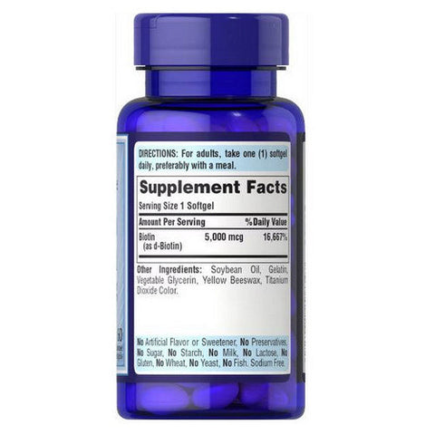 Puritan's Pride, Biotin, 5000 mcg, 60 Softgels Puritan's Pride