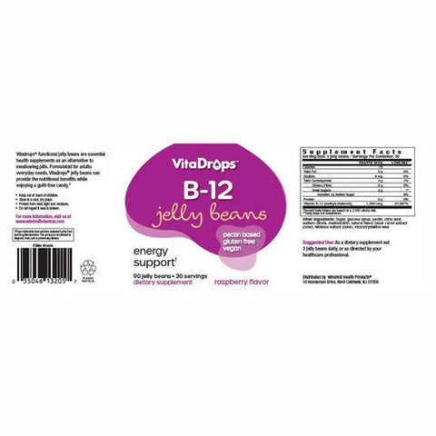 Vitadrops, B-12 Jellybeans, 90 Count Vitadrops