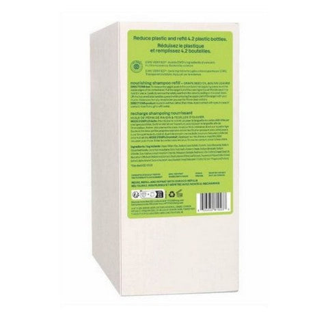 Attitude, Super Leaves Natural Shampoo Nourishing & Strengthening, 2 Litre Attitude