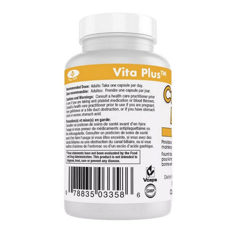 Vita plus, Vita Plus Curcumin, 700 Mg, 60 Veggie Capsules Vita plus