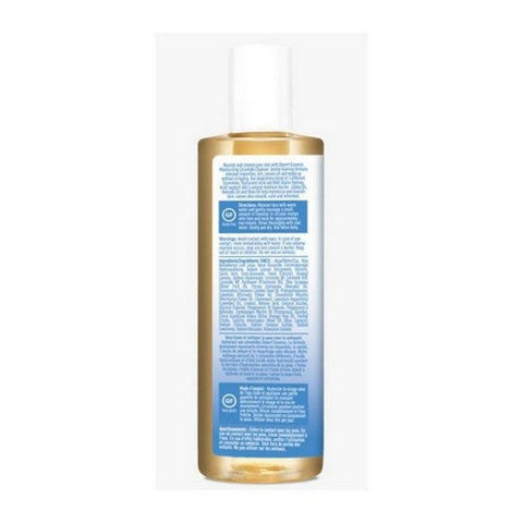 Desert Essence, Ceramide Face Cleanser, 7.1 Oz Desert Essence