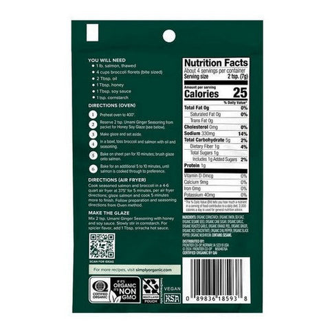 Simply Organic, Organic Sheet Pan Seasoning Umami Ginger, 0.99 Oz Simply Organic