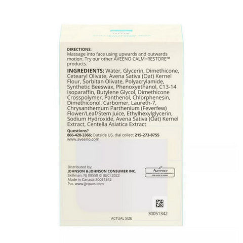 Aveeno, Calm And Restore Oat Gel Moisturizer Fragrance Free, 1.7 Oz