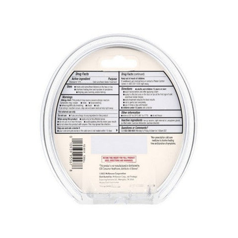 Foster And Thrive, Docosanol Cream 10%, 0.07 Oz
