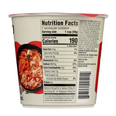Koyo, Organic Spicy Kimchi Rice Ramen Noodle Soup, 2.1 Oz (Case Of 6) Koyo