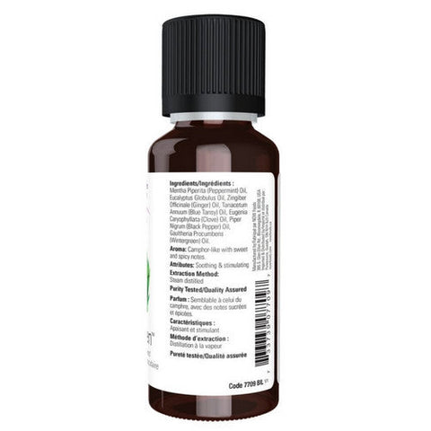 Now Foods, Muscle Zen Oil Blend, 1 Oz Now Foods