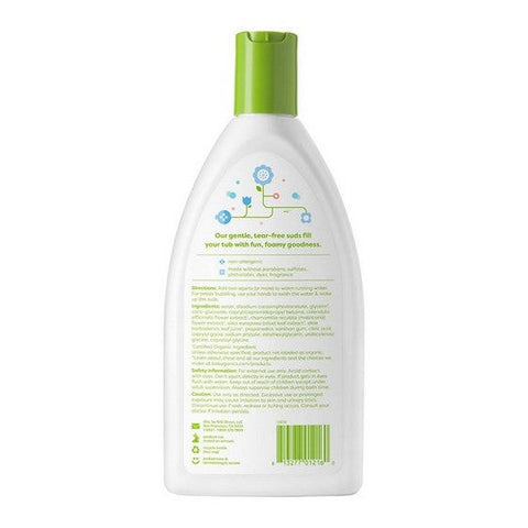 Babyganics, Fragrance-Free Baby Bubble Bath, 20 Oz Babyganics