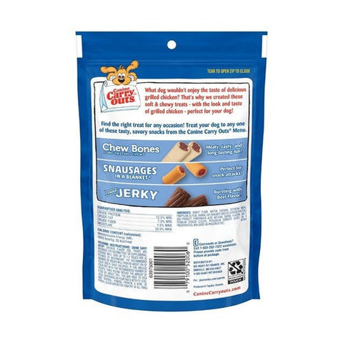 Canine Carry Outs, Canine Carry Outs Chicken Flavor, 4.5 Oz (Case Of 12) Canine Carry Outs