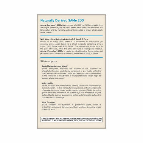 Jarrow Formulas, SAM-e, 200 mg, 60 Tabs Jarrow Formulas