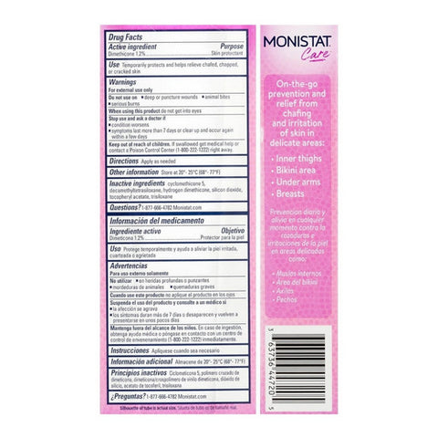 Monistat, Care Chafing Relief Powder Gel, 1.5 Oz Monistat