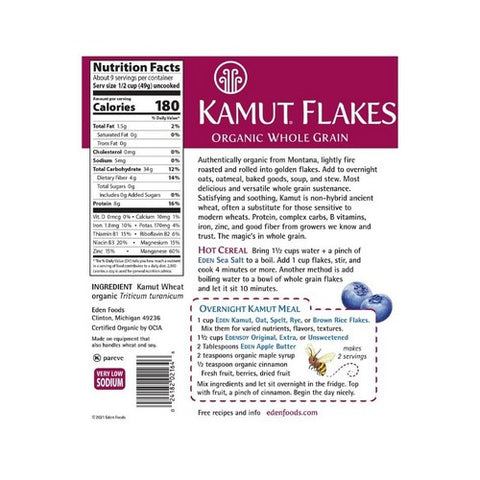 Eden Foods, Organic Kamut Flakes, 16 Oz