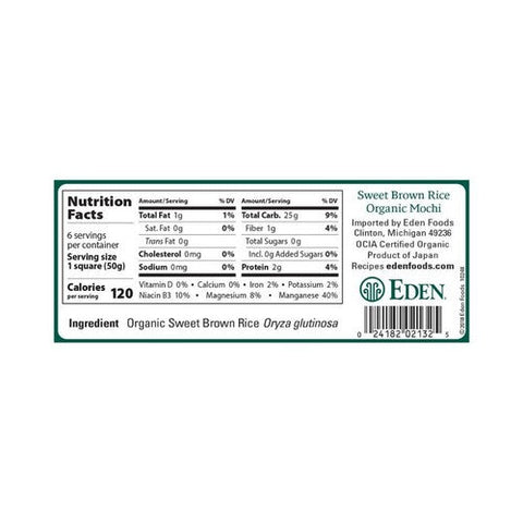 Eden Foods, Organic Sweet Brown Rice Mochi, 10.5 Oz