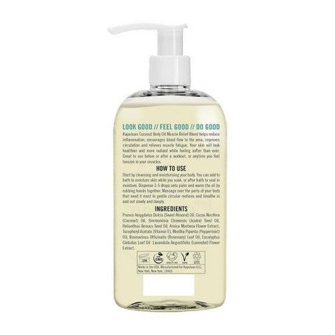 Kapuluan, Body Oil Muscle Relief, 8 Oz Kapuluan
