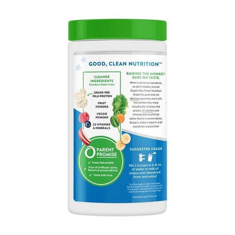 Orgain, Kids Protein Nutrition Shake Mix Powder Vanilla Ice Cream, 15.9 Oz Orgain