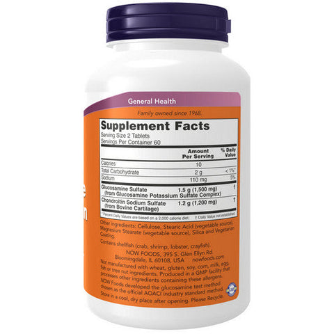 Now Foods, Glucosamine And Chondroitin Extra Strength, 120 Tabs Now Foods