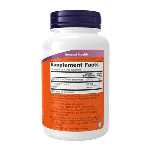 Now Foods, Phosphatidyl Serine, 100 mg, 120 Vcaps
