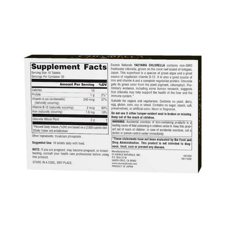 Source Naturals, Yaeyama Chlorella, 200 mg, 300 Tabs Source Naturals