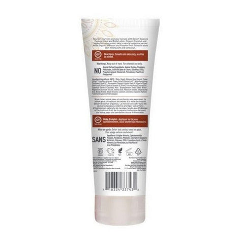 Desert Essence, Nourishing Hand And Body Lotion Coconut, 8 Oz Desert Essence