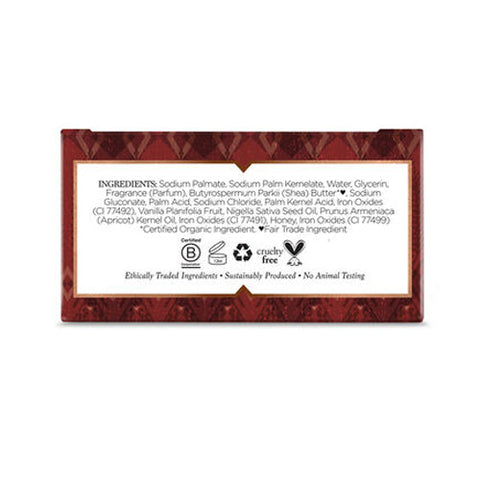 Nubian Heritage, Bar Soap, Honey & Black Seed , 5 Oz Nubian Heritage