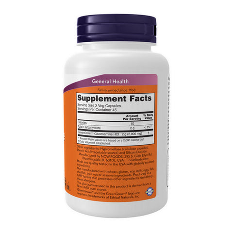 Now Foods, Vegetarian Glucosamine, 90 Veg Caps Now Foods