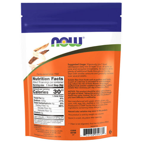 Now Foods, Psyllium Husk Powder, Powder 24 oz Now Foods