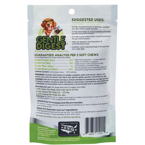 Ark Naturals, Gentle Digest Soft Chews, 120 soft chews Ark Naturals